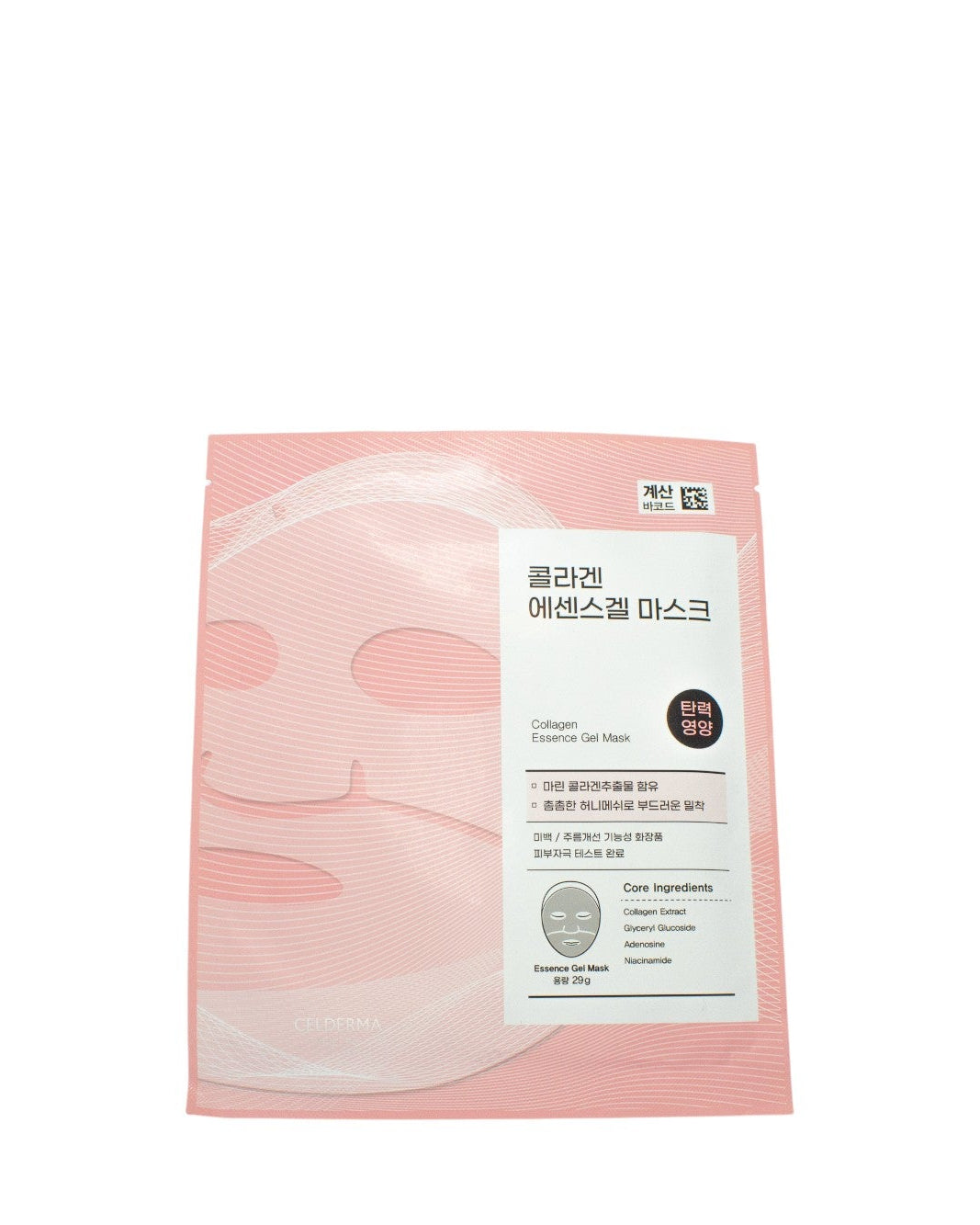 Mascarilla con Esencia de colágeno